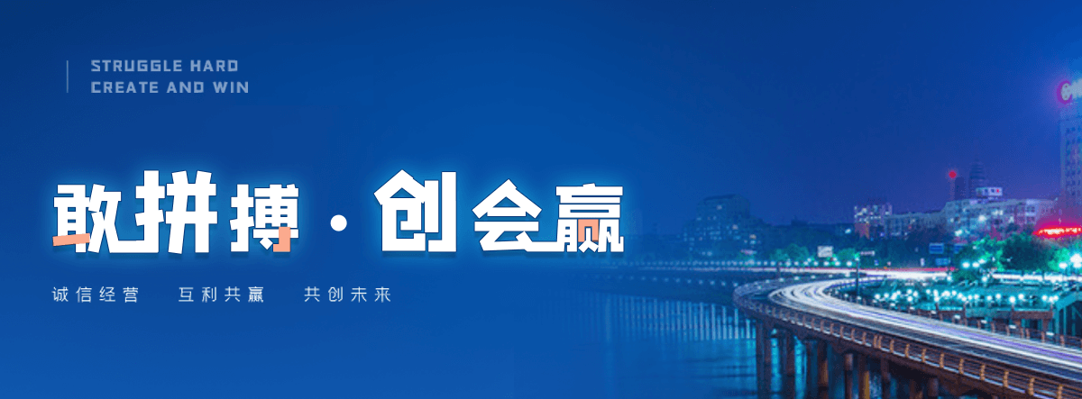 徽县水膜除尘器公司